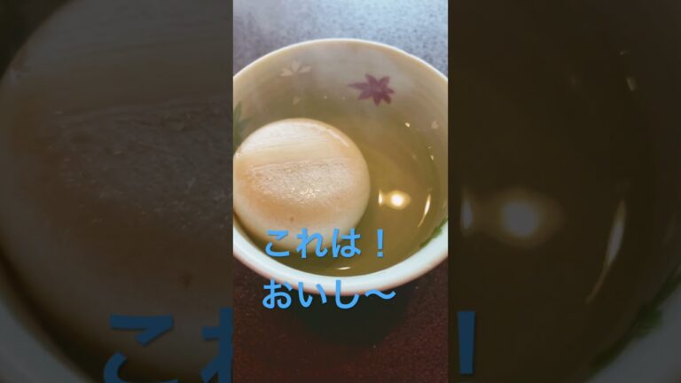 ダイソー最中海藻スープ　これはうまい😋