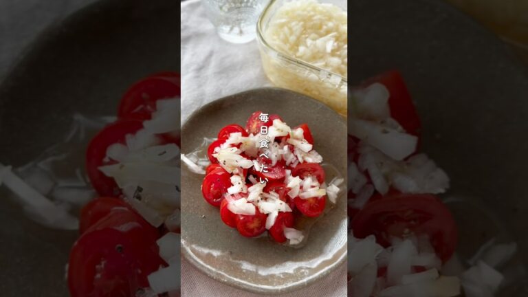 万能! 酢たまねぎ #簡単レシピ #簡単美味しい #野菜レシピ #アレンジ