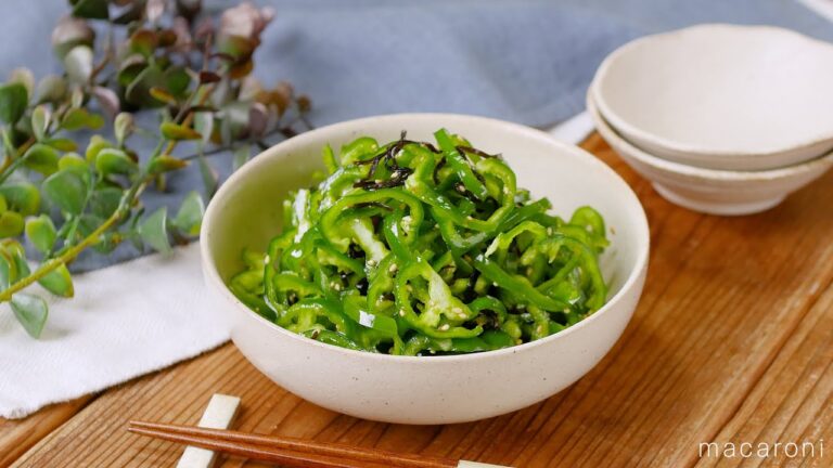 【生ピーマンの無限サラダ】これぞ新定番！生ピーマンと塩昆布、白いりごま、ごま油を和えるだけ♪｜macaroni（マカロニ）