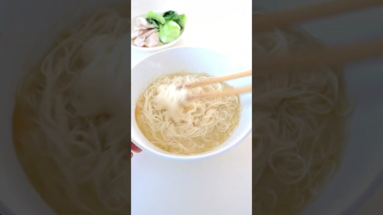 【柚子こしょう香る!鶏塩そうめん】 #shorts #コスパ最強めし #お徳用チューブ #柚子こしょう #そうめん #アレンジそうめん #冷やし麺 #鶏むね肉 #鶏肉 #チンゲンサイ #鶏肉 【柚子こしょう香る!鶏塩そうめん】 #shorts #コスパ最強めし #お徳用チューブ #柚子こしょう #そうめん #アレンジそうめん #冷やし麺 #鶏むね肉 #鶏肉 #チンゲンサイ #鶏肉