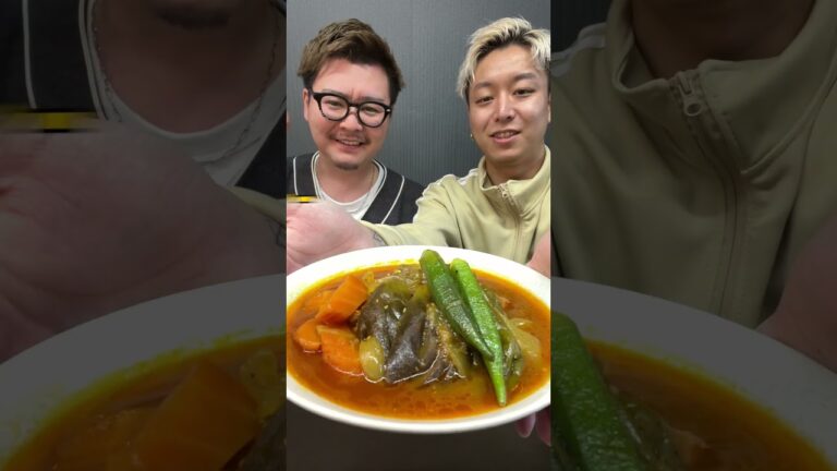 【炊飯器レシピ】絶品&簡単『夏野菜のスープカレー』!! #炊飯器レシピ #簡単レシピ