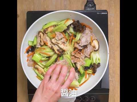 フライパンひとつで簡単どんぶり 野菜たっぷりあんかけ中華丼 ｜ moguna[モグナ]