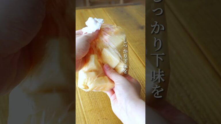 これが野菜だなんて、感動【長芋からあげ】 #麹レシピ #麹調味料 #麹料理 #腸活レシピ #簡単レシピ