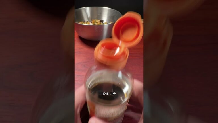 揚げナスおろしぶっかけそうめん【ASMR】 #shorts 揚げナスおろしぶっかけそうめん【ASMR】 #shorts