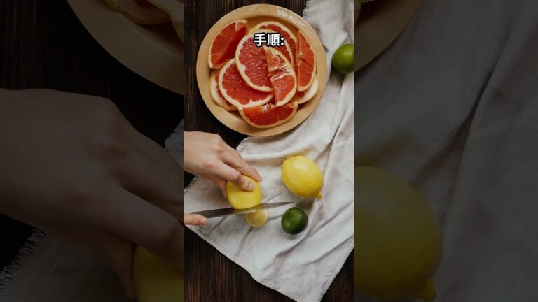 わかめスープの作り方#料理 #ずん飯 #ゆっくり料理 #雑学 #簡単レシピ わかめスープの作り方#料理 #ずん飯 #ゆっくり料理 #雑学 #簡単レシピ