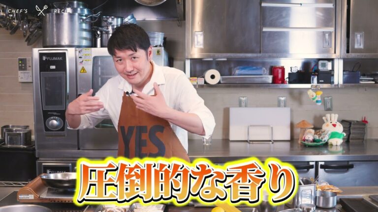 【夏こそきのこでしょ】えのきとぶなしめじをの旨みを引き出すペペロンチーノ！簡単なのにレストランクオリティのパスタの作り方｜#クラシル #シェフのレシピ帖 【初稿250619】