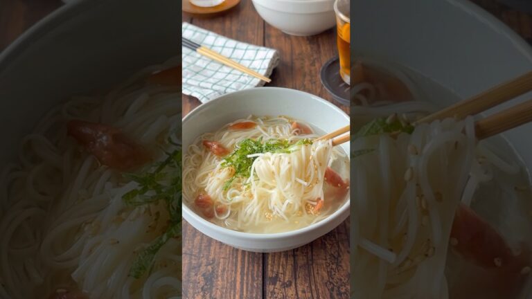 【暑くなってきましたね】梅と大葉のさっぱり冷やしそうめん🙌