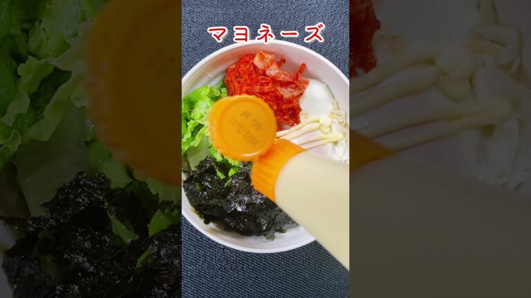 簡単時短料理|丼レシピ 簡単時短料理|丼レシピ