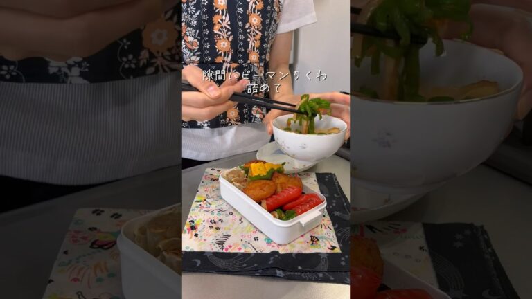 社会人彼氏に作るお弁当🍱【のり弁】#お弁当 #お弁当作り #弁当 #簡単料理 #料理動画 #同棲 #ごはん #唐揚げ #卵 #cooking #vlog #lunchbox