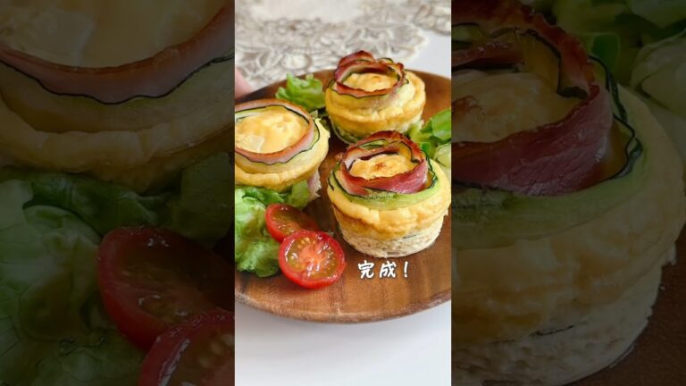 ズッキーニを丸ごと楽しむ♡ズッキーニロールオムレツ #簡単レシピ #夏野菜 #卵