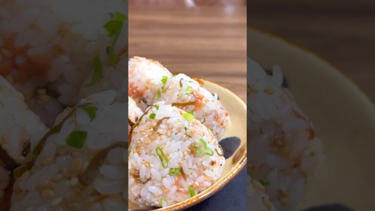 梅と塩昆布のさっぱり混ぜおにぎり 梅と塩昆布のさっぱり混ぜおにぎり