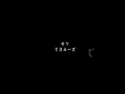 ガドガドのエスニックオードブル！7品付いてなんと5940!!