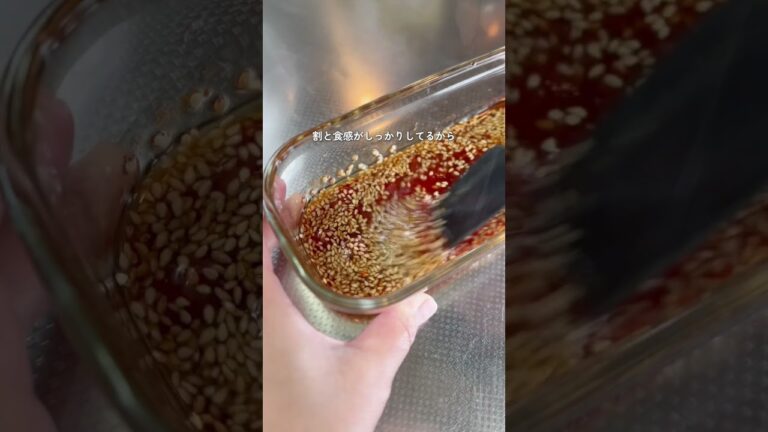 辛うま!ズッキーニのキムチ　#簡単レシピ #簡単美味しい #野菜レシピ #お酢 #キムチ