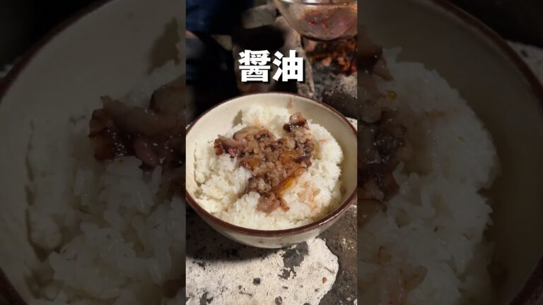 とんでもないヤバいレシピです。。。 #shorts とんでもないヤバいレシピです。。。 #shorts