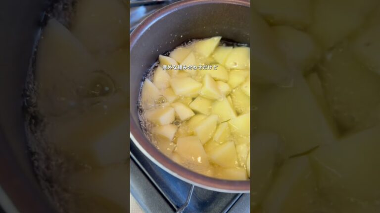 じゃが芋ゆかりチーズ　#簡単レシピ #簡単美味しい #野菜レシピ #副菜レシピ #作り置き