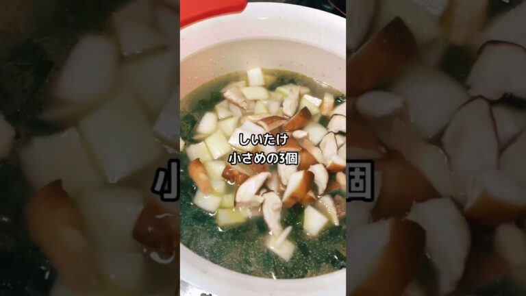 からくないから辛くない #shorts #簡単レシピ #韓国料理 #わかめ #スープ  #koreanfood #seaweed #soup #미역국