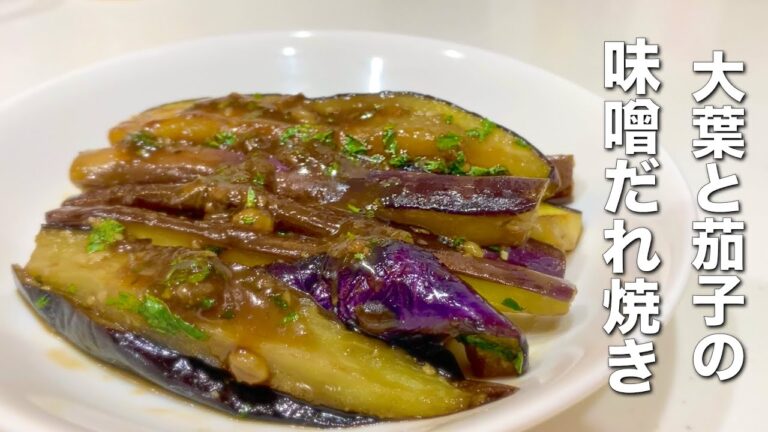 【超簡単】誰でも作れる美味しいおつまみ