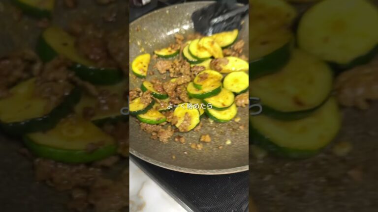ズッキーニの美味しい食べ方はこれ🫶🏻 #ズッキーニ #夏野菜レシピ #簡単レシピ