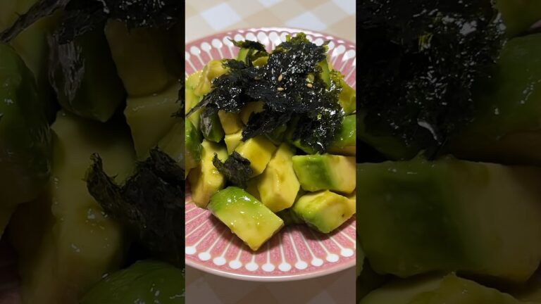 【簡単おつまみ】5分で作れるやみつきアボカド #shorts #おつまみレシピ #おつまみ #かんたんレシピ