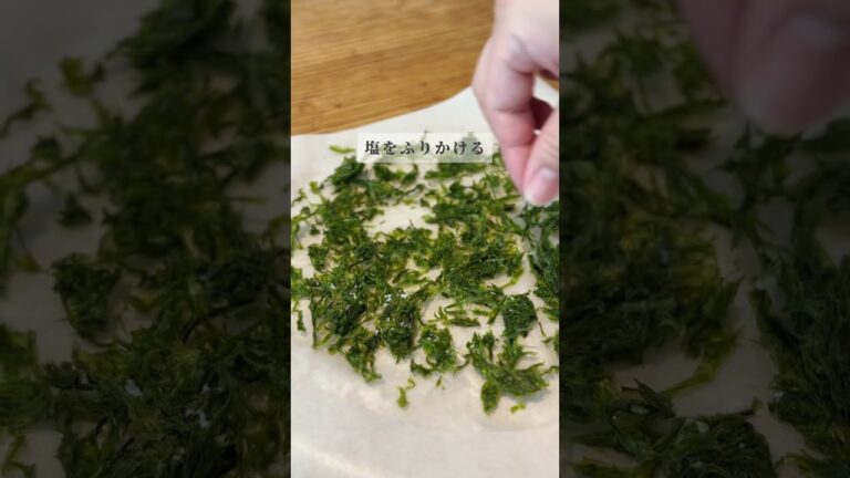 ちょっとヘルシーにしたい時の【のり塩チップス】#簡単美味しい #簡単つまみ #漁師のまかない海苔