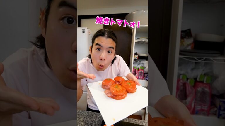 【フィッシャーズ】実は毎日自炊をしているモトキにいきなり料理作ってもらったら意外すぎる物が完成した!#shorts @Fischers 【フィッシャーズ】実は毎日自炊をしているモトキにいきなり料理作ってもらったら意外すぎる物が完成した!#shorts @Fischers