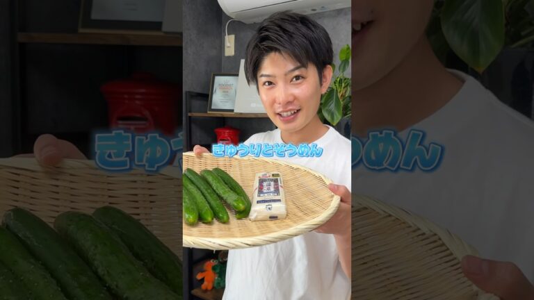 300回は食べられる！妻のリクエストを叶える✨