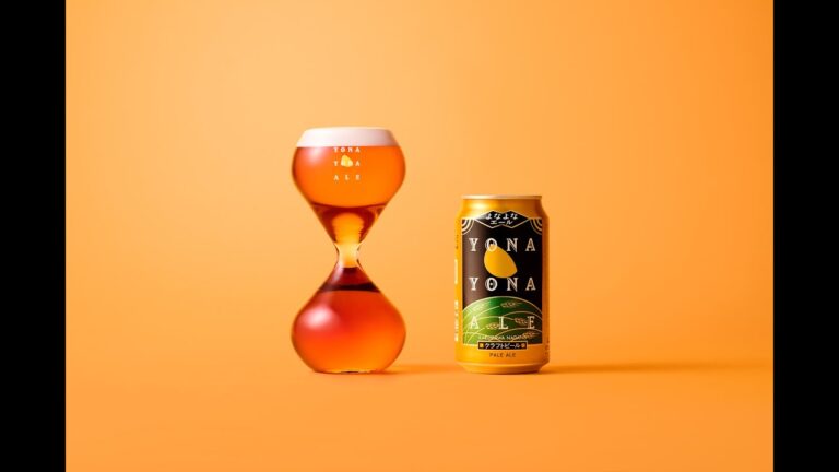 変なグラスでビールを飲んだり飲み比べをしたりする飲み配信(すぐ消すかも) 変なグラスでビールを飲んだり飲み比べをしたりする飲み配信(すぐ消すかも)