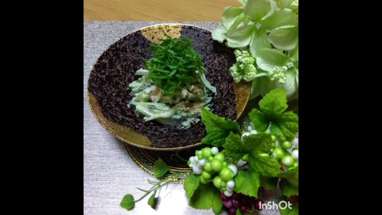 【器で楽しむおうちごはん】【ハナマルキ✕Nadia🍴液体塩こうじで！アイデアレシピコンテスト✨】#ハナマルキ#nadia#液体塩こうじ#きゅうり#大葉#梅肉#マヨネーズ#料理#short#shorts