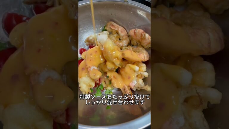 ガーリックシュリンプたべよ！#料理#cooking #今日の晩御飯#おつまみ #おつまみレシピ