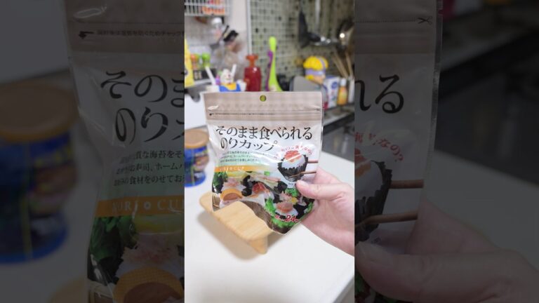 そのまま食べれるのりカップで『手巻かない寿司』 作ってみた! #shorts そのまま食べれるのりカップで『手巻かない寿司』 作ってみた! #shorts