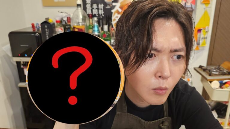 料理研究家から日清から出たとんでもない新商品をレビューしてガチ再現しました。