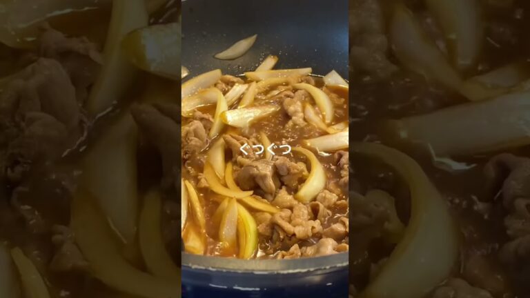 【簡単レシピ】さっぱりポン酢豚丼　#shorts