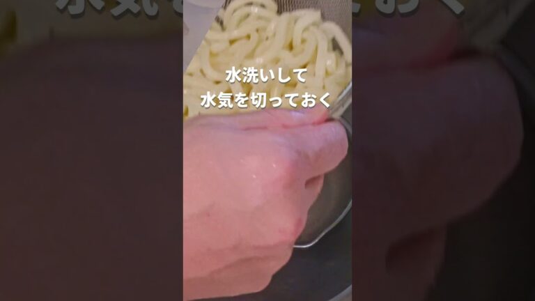 【うどん弁当】冷やしきつね 【うどん弁当】冷やしきつね