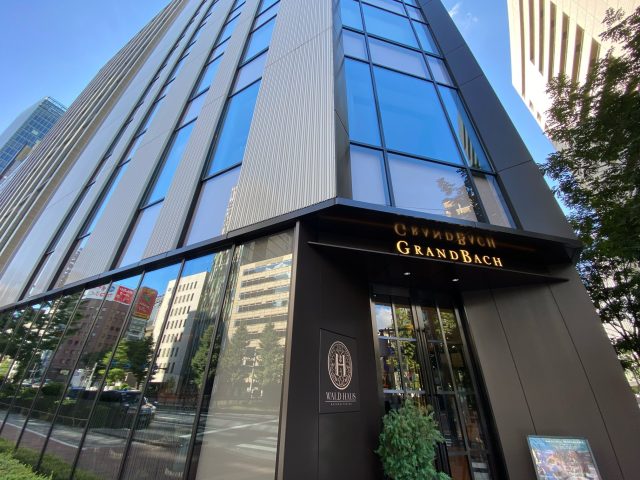 NEW                        
                        
                                                BLOG                        
                        
                        
                            
                                8/28                                (水)                                
                                
                                
                            
                            【東銀座】私の1位を塗り替えた！絶品ウェルネスモーニング@ホテルグランバ...
                            東京ソトアサごはん会633