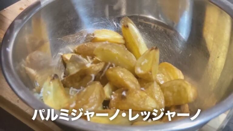 【ガチ勢の宅飲みレシピ】超簡単!〈フレンチ風おつまみ〉今宵3連発、いきます👨🍳ニ品目はポムフリットオリエンタル。詳しい作り方はYouTubeにて🥔#簡単レシピ #tiktok料理 #料理男子 【ガチ勢の宅飲みレシピ】超簡単!〈フレンチ風おつまみ〉今宵3連発、いきます👨🍳ニ品目はポムフリットオリエンタル。詳しい作り方はYouTubeにて🥔#簡単レシピ #tiktok料理 #料理男子