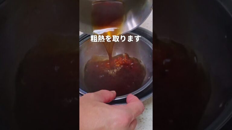 【冷たいうどん弁当】具だくさん冷やしぶっかけうどん #shorts 【冷たいうどん弁当】具だくさん冷やしぶっかけうどん #shorts