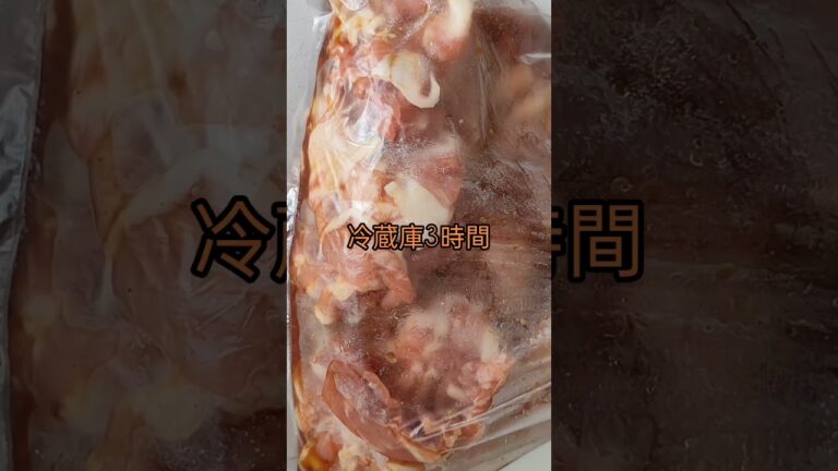 豚肉のせんざんき #チャンネル登録お願いします #高評価お願いします #拡散希望 豚肉のせんざんき #チャンネル登録お願いします #高評価お願いします #拡散希望