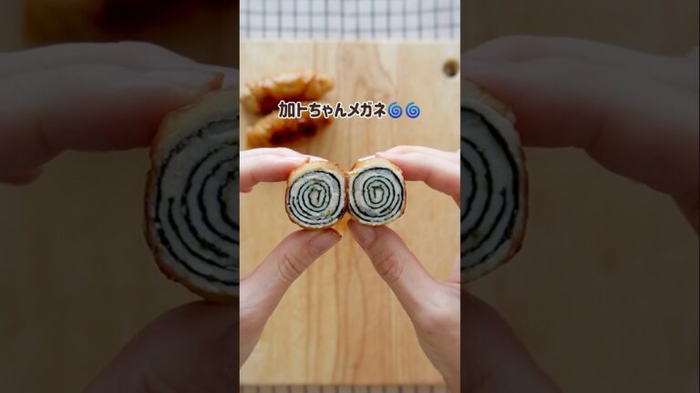 【海苔のくるくる肉巻き】味付け海苔を巻いてみた。豚バラだとジューシーに仕上がるよ！　#つやこママ #簡単レシピ #肉巻き #お弁当 #お弁当おかず #お弁当作り #おかず