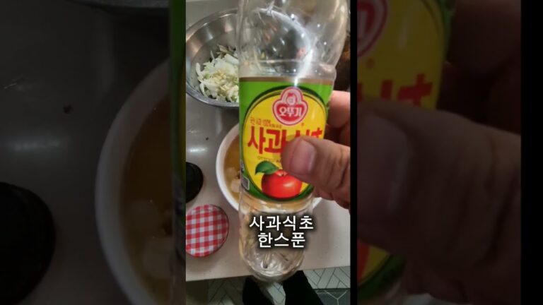 #여름#아침#간단한#아침식사#물외#미역냉국#만들기#수요일#무더위#오늘도#화이팅 #여름#아침#간단한#아침식사#물외#미역냉국#만들기#수요일#무더위#오늘도#화이팅