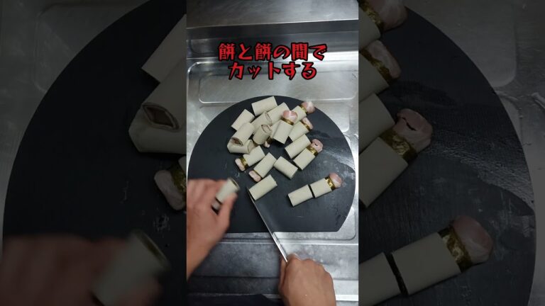 【料理】病みつき間違いないカリカリもちもちまきまき。#簡単料理 #shorts_ #shorts