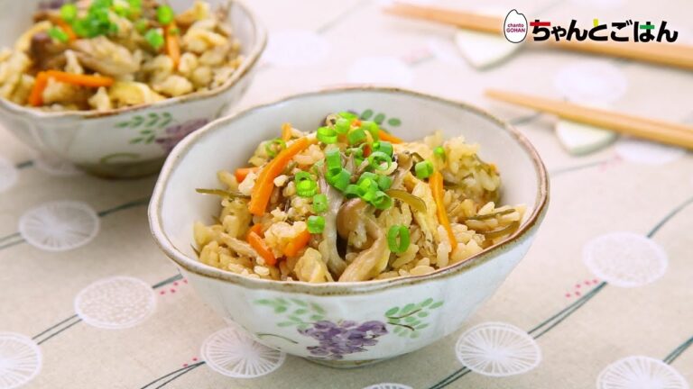 【動画レシピ】鶏肉ときのこの塩昆布炊き込みごはん 【動画レシピ】鶏肉ときのこの塩昆布炊き込みごはん