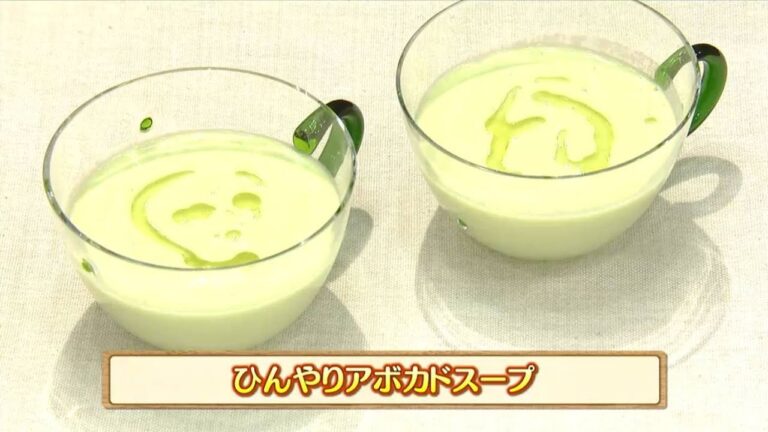 うんまかレシピ「ひんやりアボカドスープ」 うんまかレシピ「ひんやりアボカドスープ」
