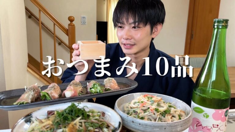 飲みに来る?家飲みのプロ(ただの酒飲み)の昼飲みをご紹介しましょう! 飲みに来る?家飲みのプロ(ただの酒飲み)の昼飲みをご紹介しましょう!