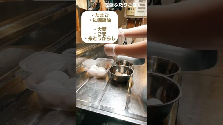 牡蠣醤油でつくる絶品卵黄漬け#浅草 #おうちごはん #家飲み #簡単レシピ #簡単料理 #おつまみ #ごはんのおとも #おつまみレシピ #たまご #たまご料理 牡蠣醤油でつくる絶品卵黄漬け#浅草 #おうちごはん #家飲み #簡単レシピ #簡単料理 #おつまみ #ごはんのおとも #おつまみレシピ #たまご #たまご料理