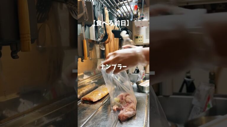 【お買い物リストはコメント欄へ】 #簡単レシピ #料理 #家飲み #おつまみ #おつまみレシピ #レシピ #ごはんのおとも #からあげ #浅草 #浅草ふたりごはん 【お買い物リストはコメント欄へ】 #簡単レシピ #料理 #家飲み #おつまみ #おつまみレシピ #レシピ #ごはんのおとも #からあげ #浅草 #浅草ふたりごはん