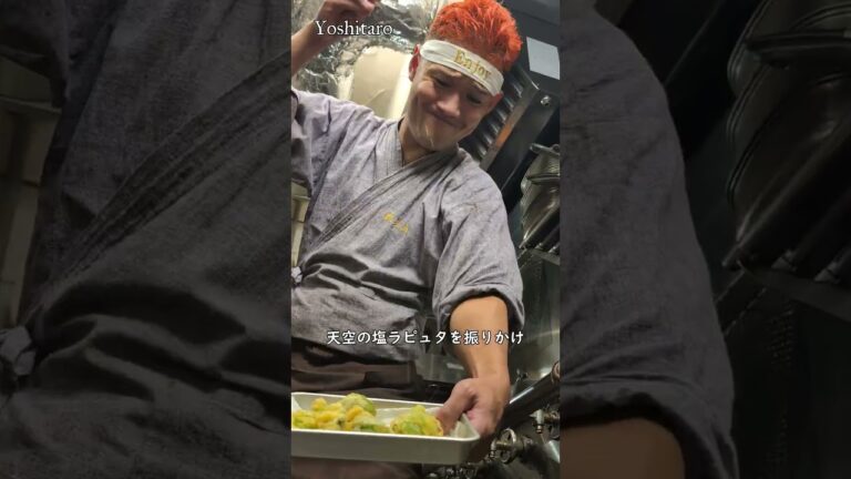 プロが本当に後悔した野菜【新潟県長岡名産 神楽南蛮(かぐらなんばん)】ピーマン?ししとう?唐辛子?美味しすぎて感動した! #japan #shorts #tempura プロが本当に後悔した野菜【新潟県長岡名産 神楽南蛮(かぐらなんばん)】ピーマン?ししとう?唐辛子?美味しすぎて感動した! #japan #shorts #tempura