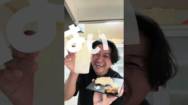 新生姜でお酒のおつまみ作ろースライスするだけの簡単なお仕事🎵みんなも作ってみてねー今日もみんなにージンジャーでエール #生姜 #農業 #おつまみ #レシピ