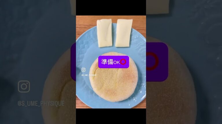 たった306kcal!大満足のヘルシーランチがコレ!#shorts たった306kcal!大満足のヘルシーランチがコレ!#shorts