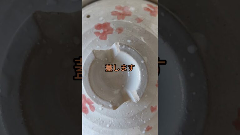 昆布・豚肉・白菜だけの鍋 #チャンネル登録お願いします #高評価お願いします #拡散希望 昆布・豚肉・白菜だけの鍋 #チャンネル登録お願いします #高評価お願いします #拡散希望