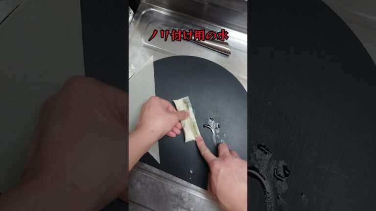 【料理】100%病み付きになるカリカリのりチースティック。#簡単料理 #shorts_ #shorts 【料理】100%病み付きになるカリカリのりチースティック。#簡単料理 #shorts_ #shorts